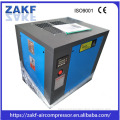 Latest 5.5hp 4kw 10bar screw electric air compressor compressor machine small factory machine